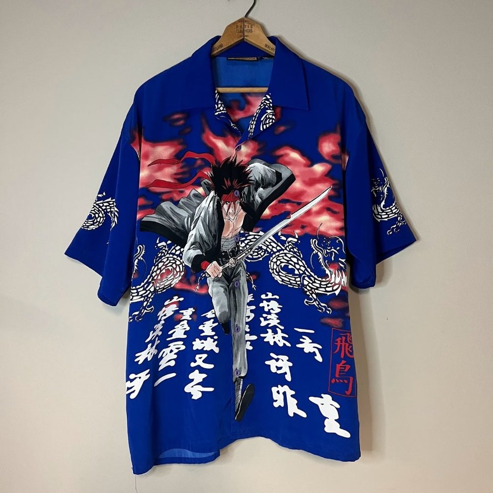 Vintage 2001 Veezo Sanosuke Anime All Over Print Shirt Vegeta Goku Two Sided